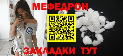 экстази Пушкино