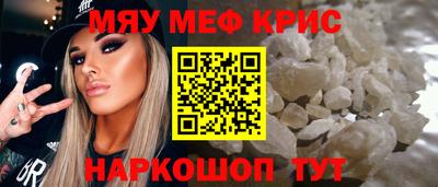 экстази Пушкино