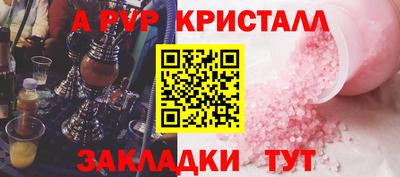 экстази Пушкино