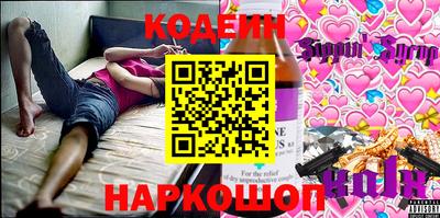 экстази Пушкино