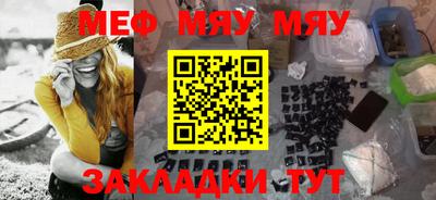 наркотики Пугачёв