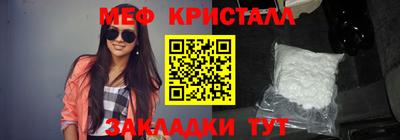 соль курить ск Пыть-Ях
