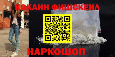 экстази Пушкино