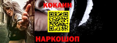 экстази Пушкино