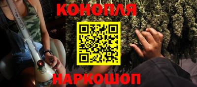 соль курить ск Пыть-Ях