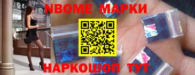 экстази Пушкино