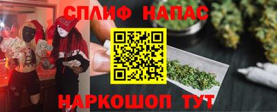 наркотики Пугачёв