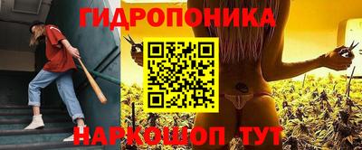 наркотики Пугачёв