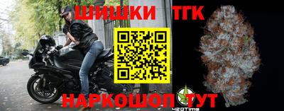 экстази Пушкино