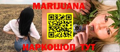 наркотики Пугачёв