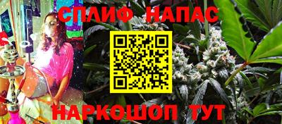 экстази Пушкино