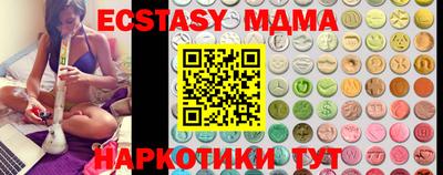 наркотики Пугачёв