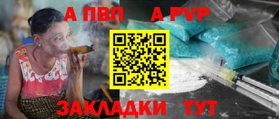 экстази Пушкино