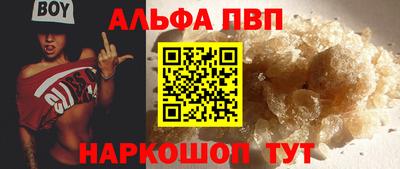 экстази Пушкино