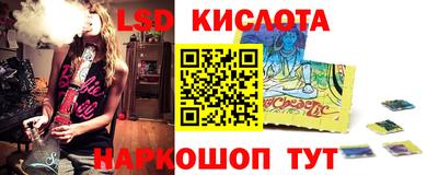 экстази Пушкино