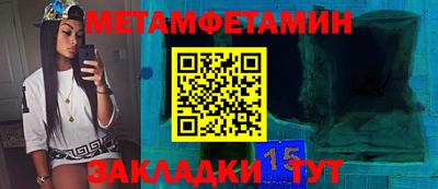 экстази Пушкино