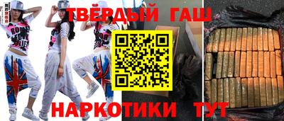 экстази Пушкино