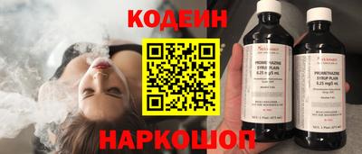 соль курить ск Пыть-Ях