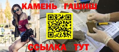 наркотики Пугачёв