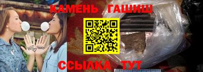 экстази Пушкино