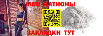 соль курить ск Пыть-Ях
